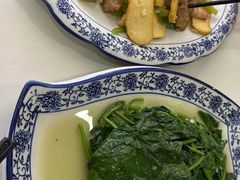 -鑫悦楼煎蟹·16年海鲜大排档