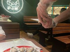 -旺小胖小龙虾