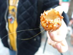 -邓记新一代糖油果子(四川煤管局供销公司职工宿舍店)