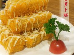 -禄运茶居·手工点心(猎德店)