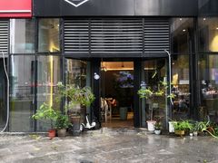 门面-Home Cafe(水榭春天店)