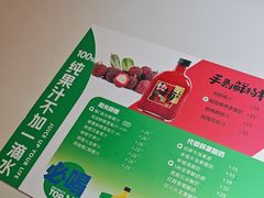 -Mr.Fruits水果先生(蓝色港湾店)