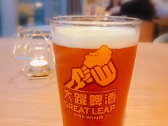 -哈迪森Hudson(环球金融中心店)