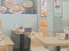 -百福麵家(新馬路店)