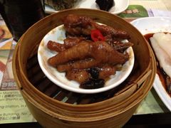凤爪-添好运点心专门店(中环IFC店)