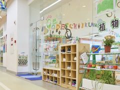 -颐泽幼儿园