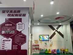 -雅悦齿科(顾村公园店)