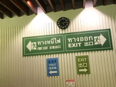 -普吉岛足浴SPA会所(大丁佳苑北区店)