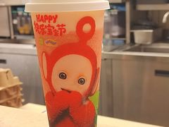 -奈雪的茶(皇庭广场店)