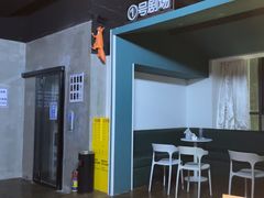 -棂笼·深度沉浸密室(武汉旗舰店)