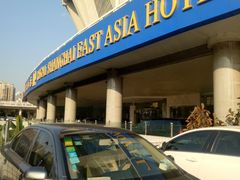 -上海富豪东亚酒店(零陵路店)