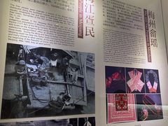 -中国客家博物馆