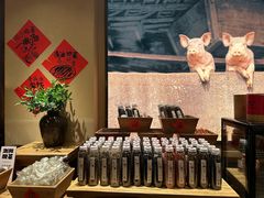 -田小狗的饭店(碧桂园店)
