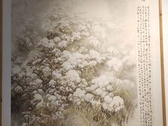 -辽河美术馆