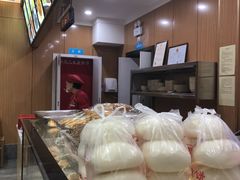 -华天二友居肉饼(宫门口店)