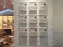 -猫的天空之城概念书店(印象城购物中心店)