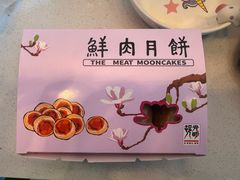 -光明邨大酒家(淮海路店)