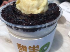 -丹礼糖甜品