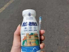 -八大关景区