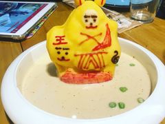 -局气 烤鸭·北京菜(光华路店)