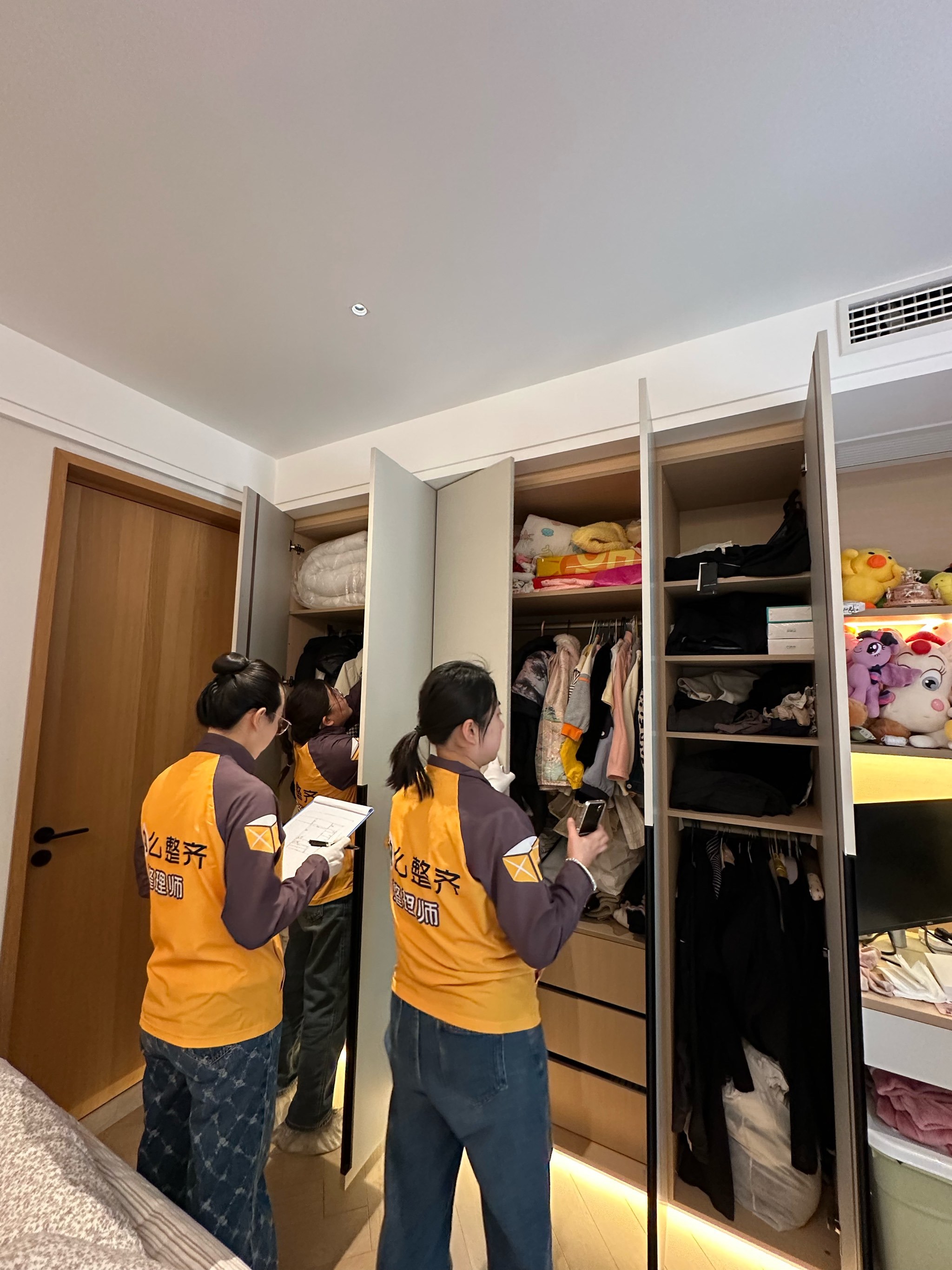 纳么整齐全面开启全屋换季整理收纳模式