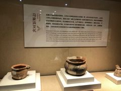 -浙江省博物馆(孤山馆区)