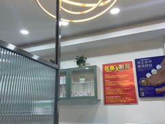 -Andrew指甲专科灰指甲·甲沟炎矫正·3D步态矫形鞋垫定制(浦三路店)
