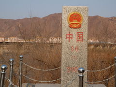 -图们口岸