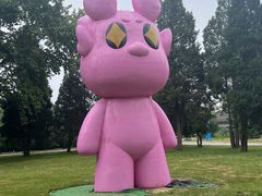 -北京世界公园