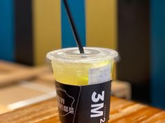 -方腻·3平方柠檬茶