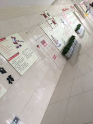 -成都市妇女儿童中心医院(中心院区)