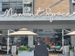 -慕境Moment Space·Fresh(33小镇店)