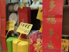 -豆花姐烂豆花火锅(水屯北路恒大滨河店)