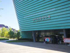 -四川宋瓷博物馆