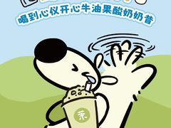 -五台山游泳馆