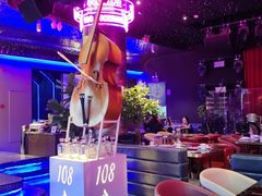-108·公社·创意餐厅·LIVE HOUSE(李公堤店)