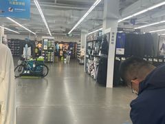 -迪卡侬(苗岭路店)