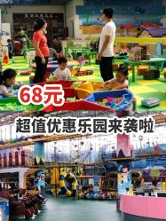 -爱丽丝奇幻乐园