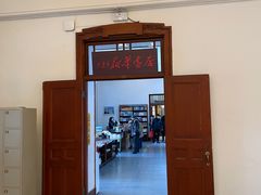 -旅顺博物馆