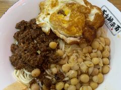 -花市豌杂面(民生路店)