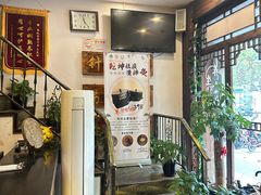 -莱仪堂艾灸经络养生馆(宜川路店)