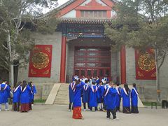 -中央民族大学