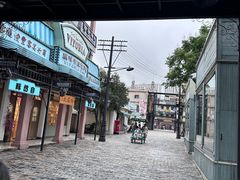 -横店广州街·香港街