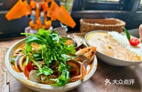 Tom Yum Seafood Noodle Soup