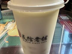 水牛奶莲子-民信老铺(华盖路店)