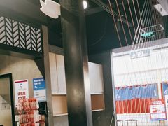 -鱼酷活鱼烤鱼(梅江印象城店)