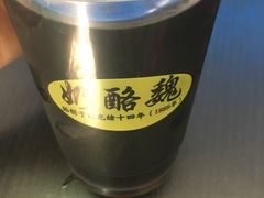-奶酪魏(牛街总店)