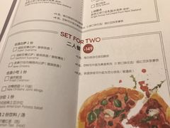 菜单-必胜客(东大桥店)