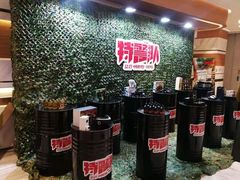 -英皇电影城(英皇集团中心IMAX店)