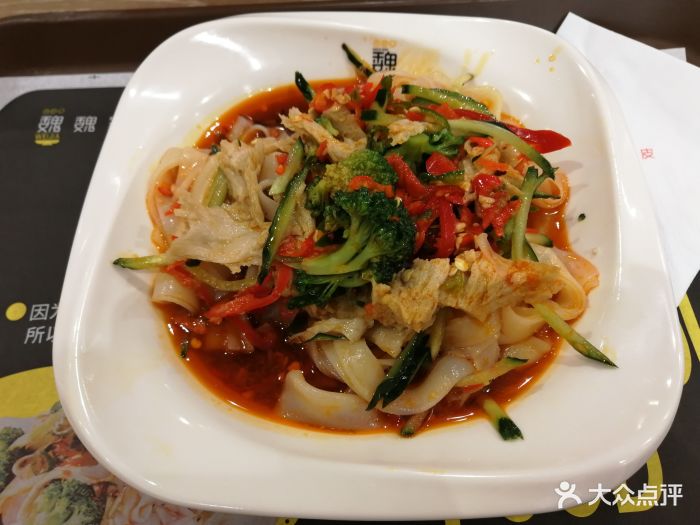 魏家凉皮(南门店)秘制凉皮图片 - 第511张